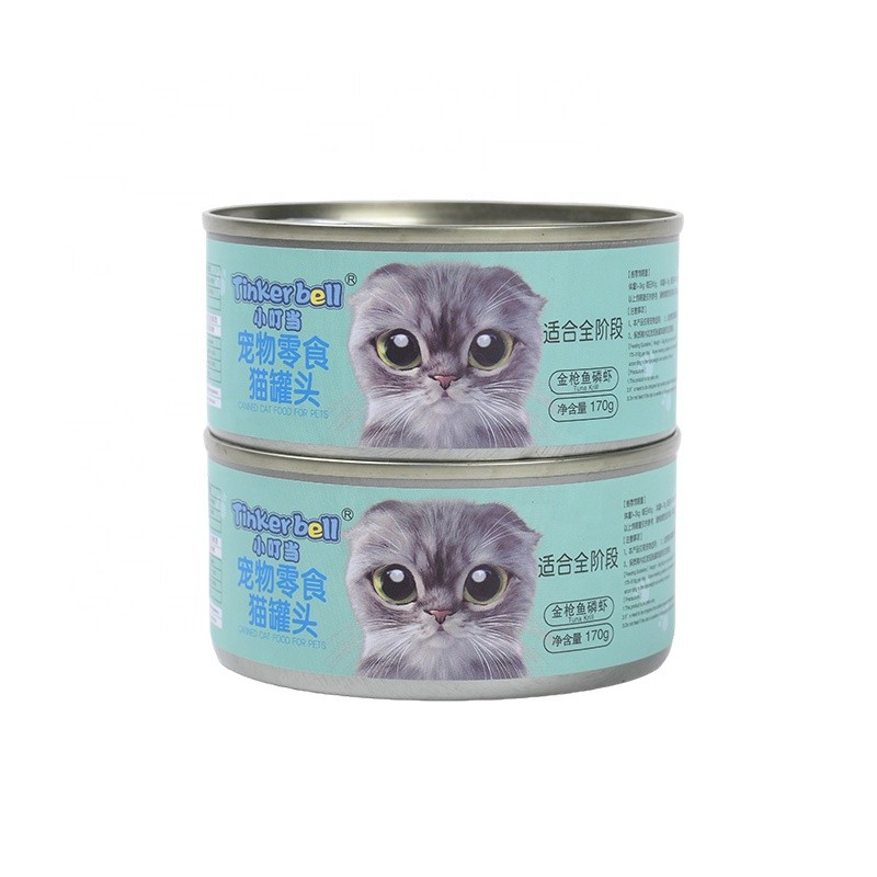 Pet Treats Factory - Recommend Health Chicken Meat Canned Wet Cat Food Digestive