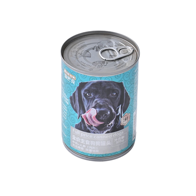 Pet Treats Supplier - Chicken Vegetable Flavor Organic Canned OEM Pet Wet Food