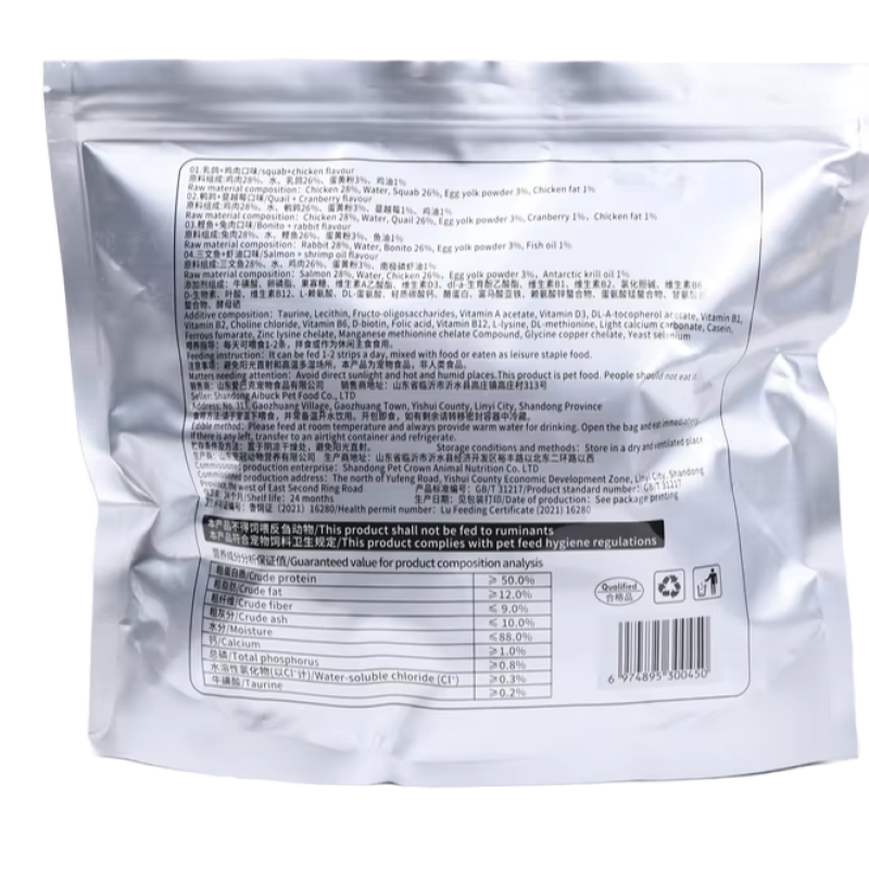 Pet Treats Supplier - Main Wet Food for Cats Staple Pet Nutrition Meal Pack