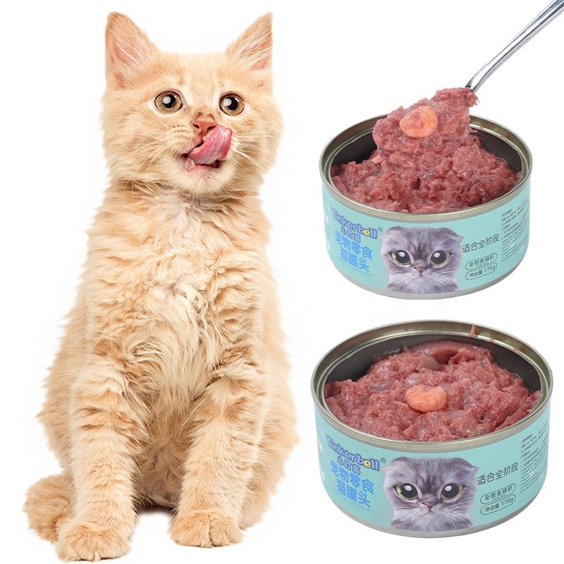 Pet Treats Factory - Cat Canned Cat Snacks Wet Food Chicken Shreds Adult Kitten