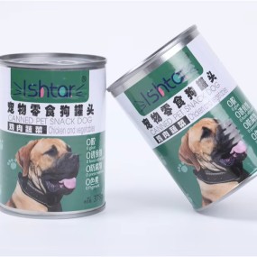 Pet Treats Factory - Chicken Vegetables Pet Snacks Cat Nutrition Meal Package