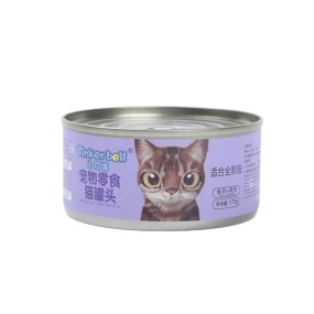 Pet Treats Factory - Manufacturer Wholesale Pet Snacks Pet Food Cat Nutrition Meal
