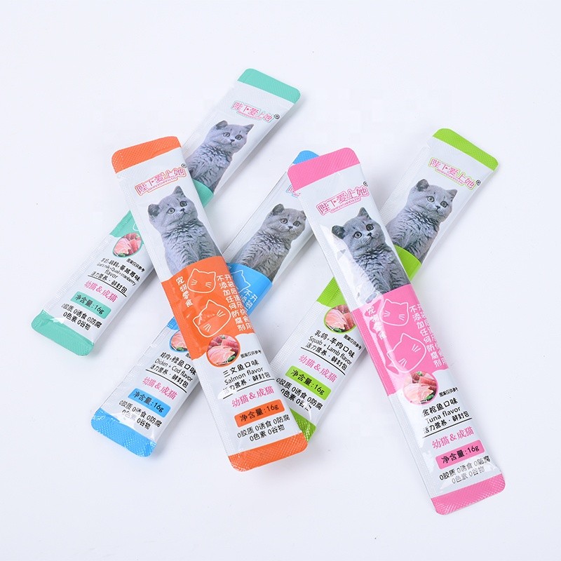 Pet Treats Manufacturer - Limited Time Special Organic 16G Wet Food Delicious Beef Chicken