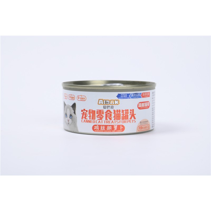 Pet Treats Manufacturer - Shredded Chicken Carrot OEM ODM Pet Snacks Cat Nutrition