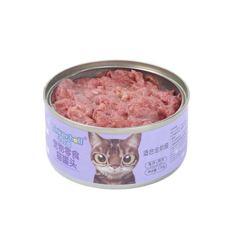 Pet Treats Manufacturer - Complete Grain Free Pate Tuna Adult Cat 170Gr Canned