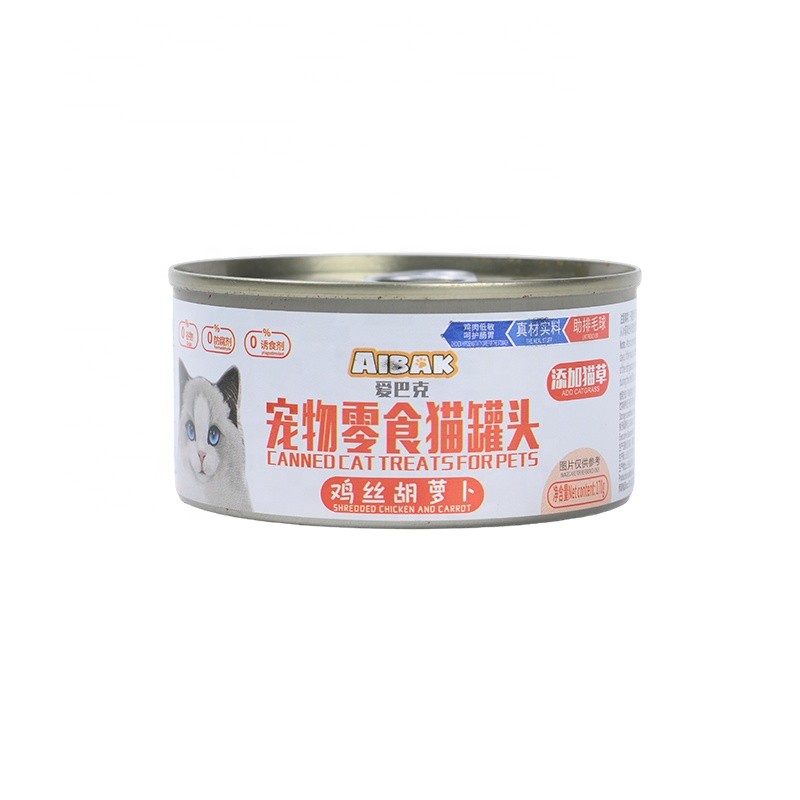 Pet Treats Supplier - Best Healthiest Soft Kitten Canned Pet Wet Food Indoor Cats