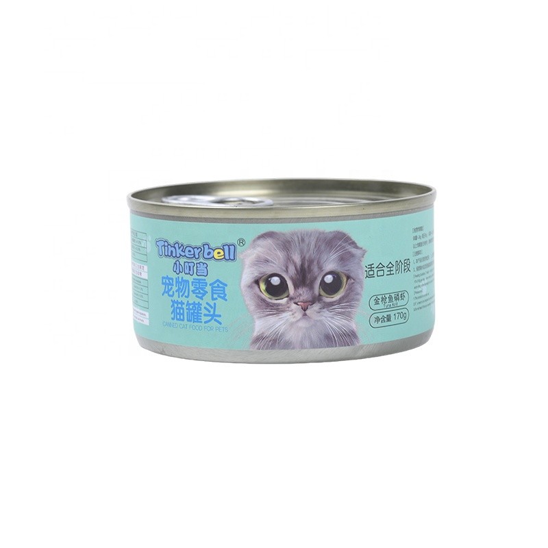 Pet Treats Factory - Factory Wholesale Healthy Pet Canned Food Wet Food Fish Meat