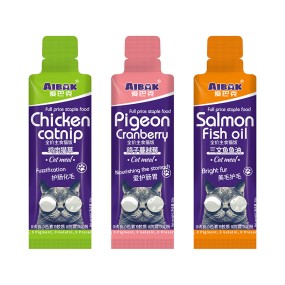 Pet Treats Manufacturer - High Quality 50g Wet Cat Food Kit Factory Direct Supplement