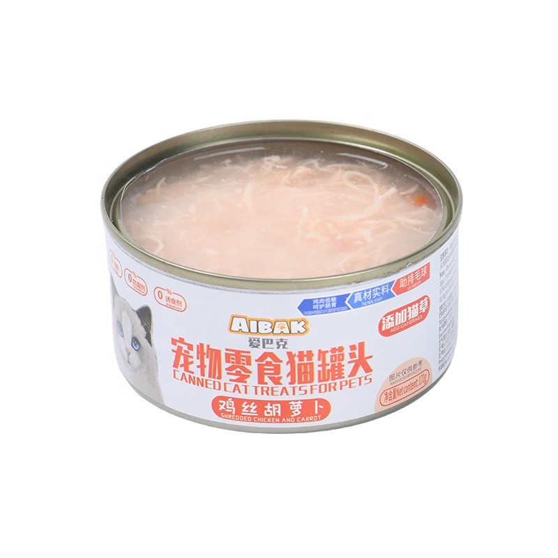 Pet Treats Supplier - Best Healthiest Soft Kitten Canned Pet Wet Food Indoor Cats