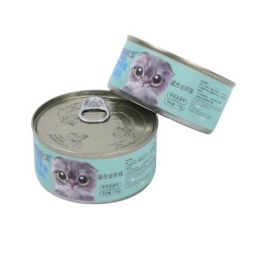 Pet Treats Manufacturer - OEM Customized Portable Cat Wet Canned Tuna Flavor