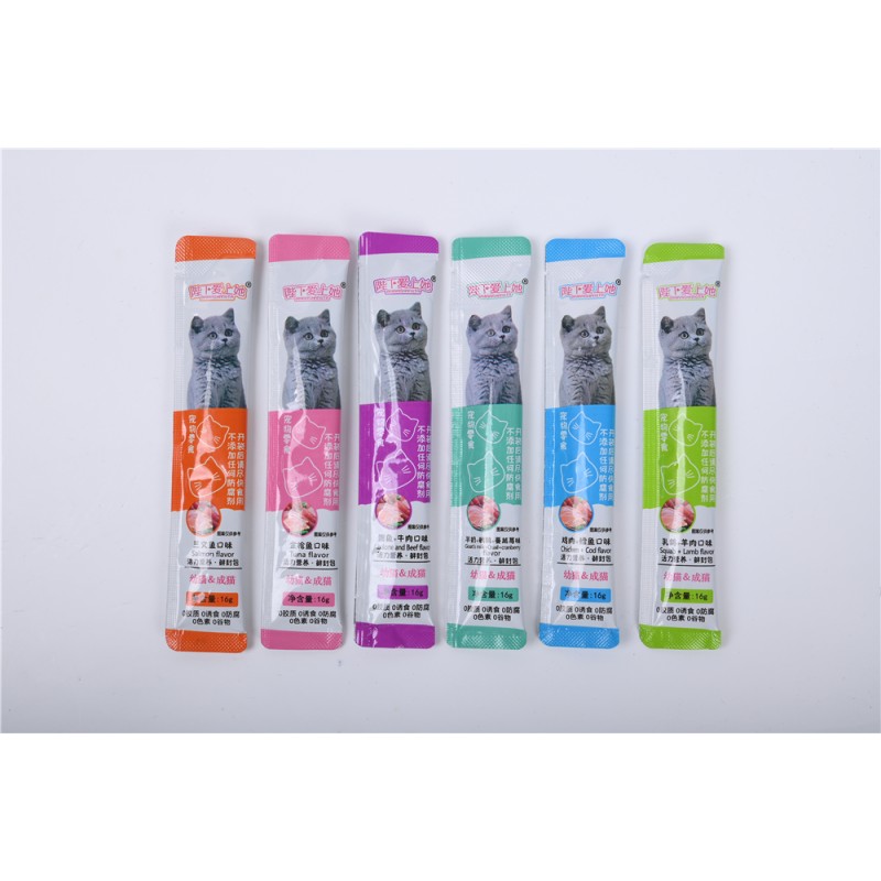 Pet Treats Manufacturer - Cat Wet Food Soft Canned Food Pet Food Cat Nutrition