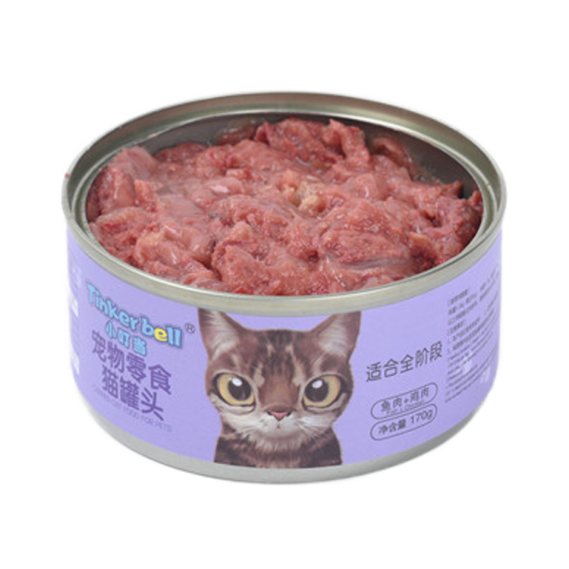 Pet Treats Supplier - High Protein Beef Chicken Flavors Canned Cat Food Meal Pack