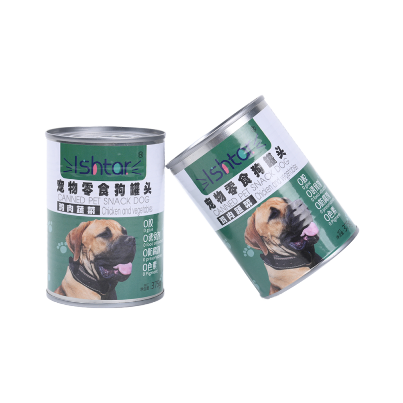 Pet Treats Manufacturer - Cat Nutrition Meal Package Wet Grain Chicken Vegetables