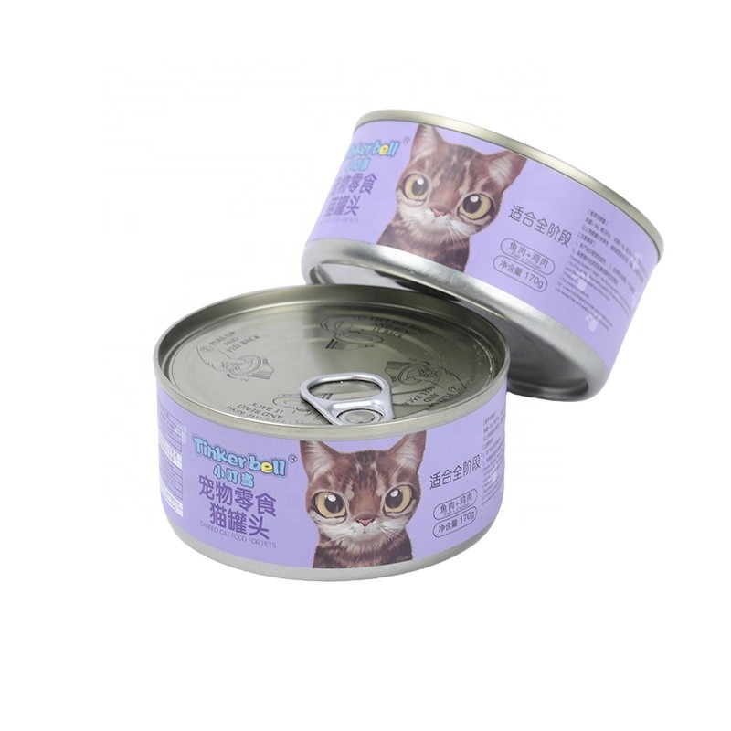 Pet Treats Manufacturer - Complete Grain Free Pate Tuna Adult Cat 170Gr Canned