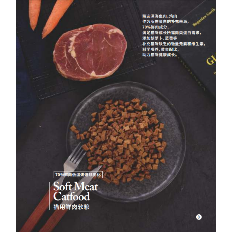 Dog Food Supplier - General Dog Food for Puppies Adult Dogs Large Dogs