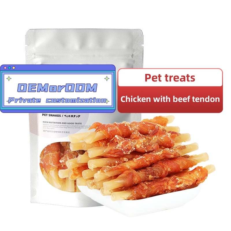 Dog Snacks Supplier - OEM Wholesale Original Duck Meat Jerky Private Label Accept