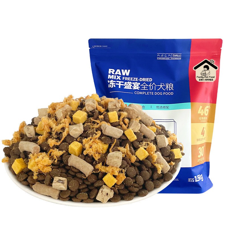 Dry Cat Food Supplier - OEM ODM Factory Wholesale High Quality Vitamin Rich