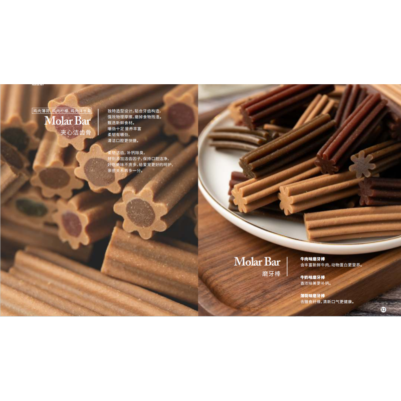 Dog Food Supplier - General Dog Food for Puppies Adult Dogs Large Dogs