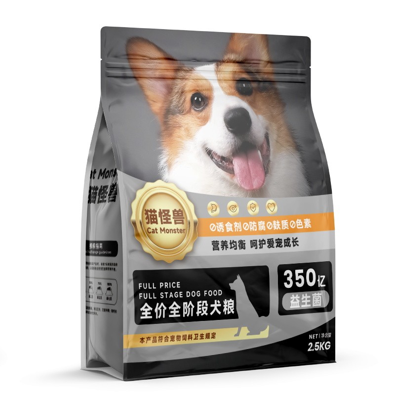 Dry Pet Food Manufacturer - OEM ODM Supplier Low Price Customized Wholesale