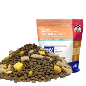 Pet Food Manufacturer - Safe and Healthy Pet Food Cat Food Pet Food
