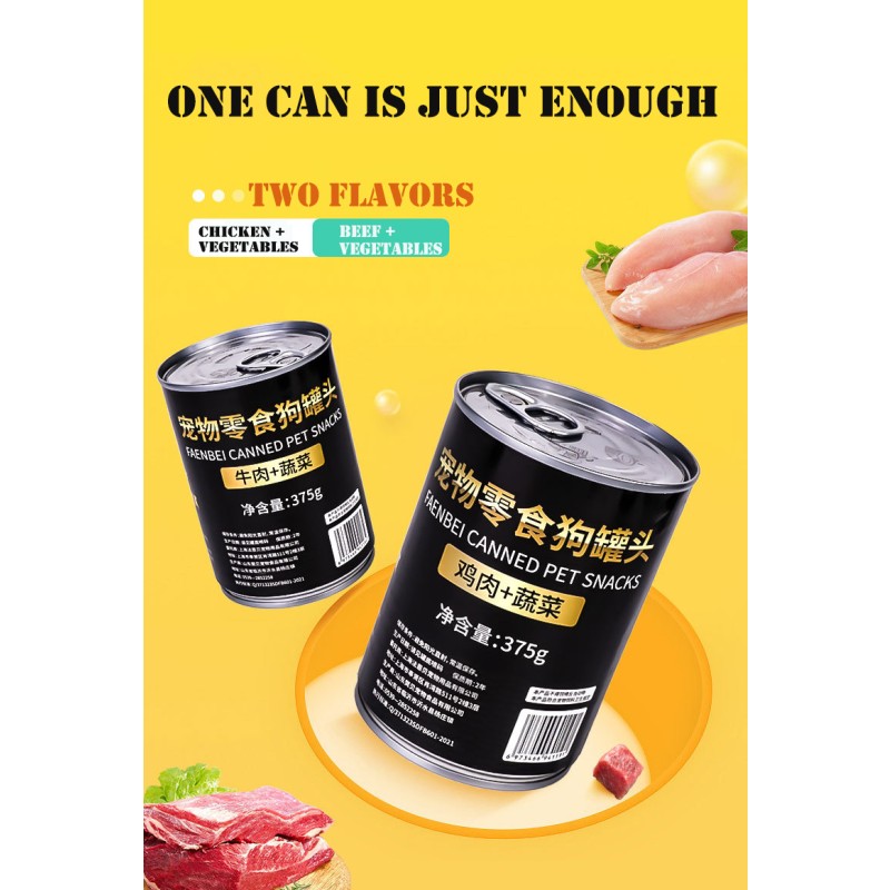 Dog Treats Supplier - ODM OEM 170g Can Shredded Chicken Yolk Liver Sweet Potato