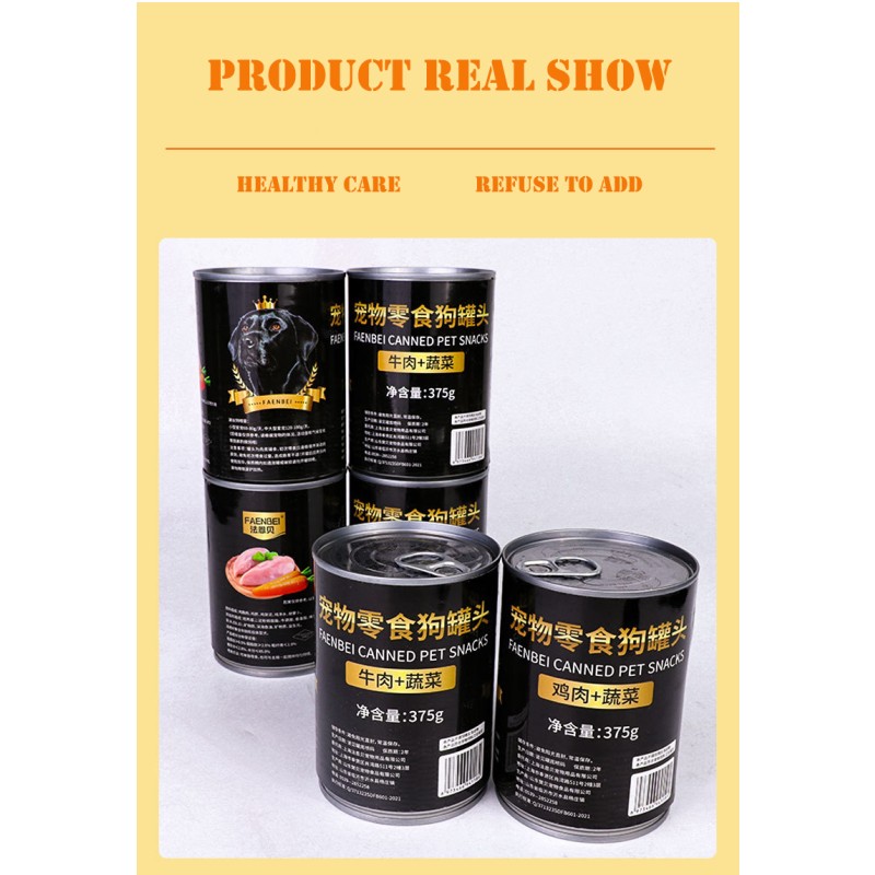 Wet Cat Food Manufacturer - ODM OEM Natural Tuna Chicken Factory Wholesale