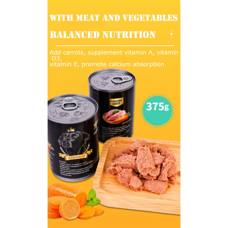 Dog Food Supplier - ODM OEM Hot Sale Wet Food Chicken Beef & Vegetable