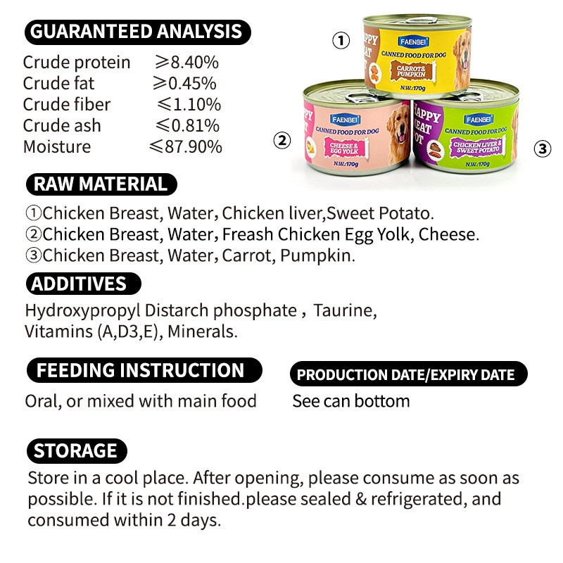 Pet Food Manufacturer - ODM OEM 2024 Sell Well Dog Snacks Shredded Chicken