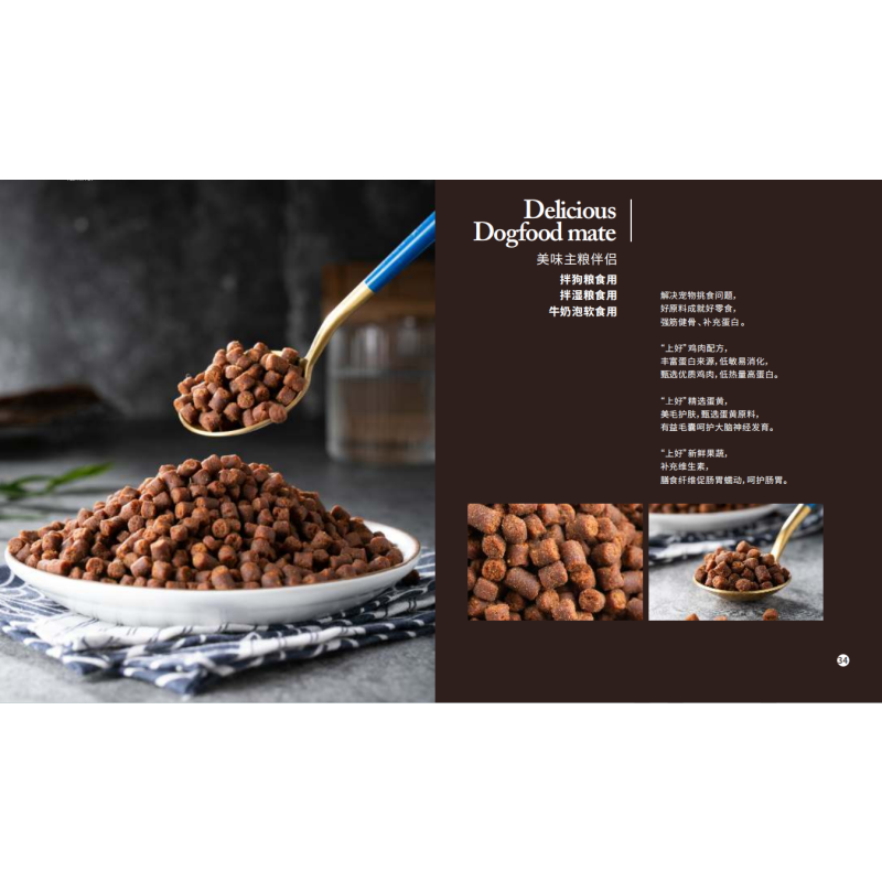 Cat Food Supplier - Cat Food Wholesale Pet Cat Full Price Cat Food OEM