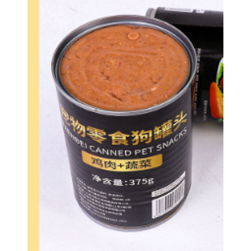 Canned Pet Food Factory - Chicken Fish Slices 85g-375g Salmon Cod Tuna Beef