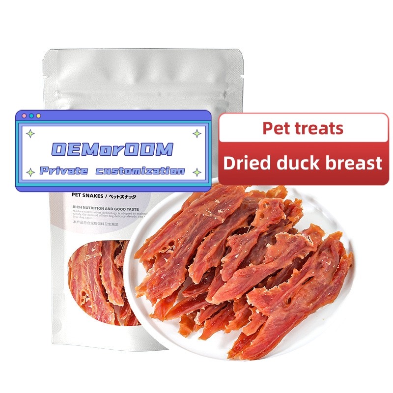 Dog Treats Manufacturer - ODM OEM Dry Dog Food Beef Roll Chicken Wrapped Cowhells