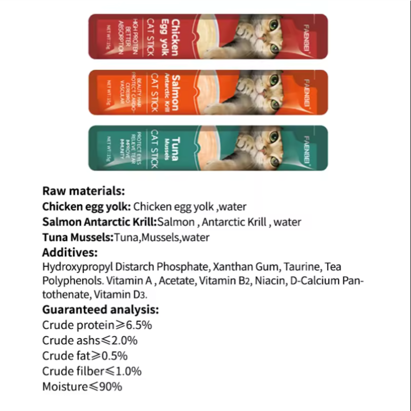 Pet Treats Manufacturer - OEM Pet Treats Supplier Chicken Duck Fish Sushi Bites