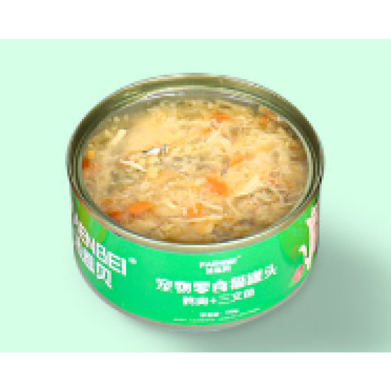 Wet Pet Food Supplier - OEM ODM Wet Cat Food Chicken Beef Tuna Salmon Cod