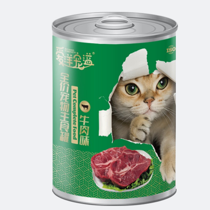 Pet Food Manufacturer - 2024 Wholesale OEM ODM Wet Food Hot Selling Cans