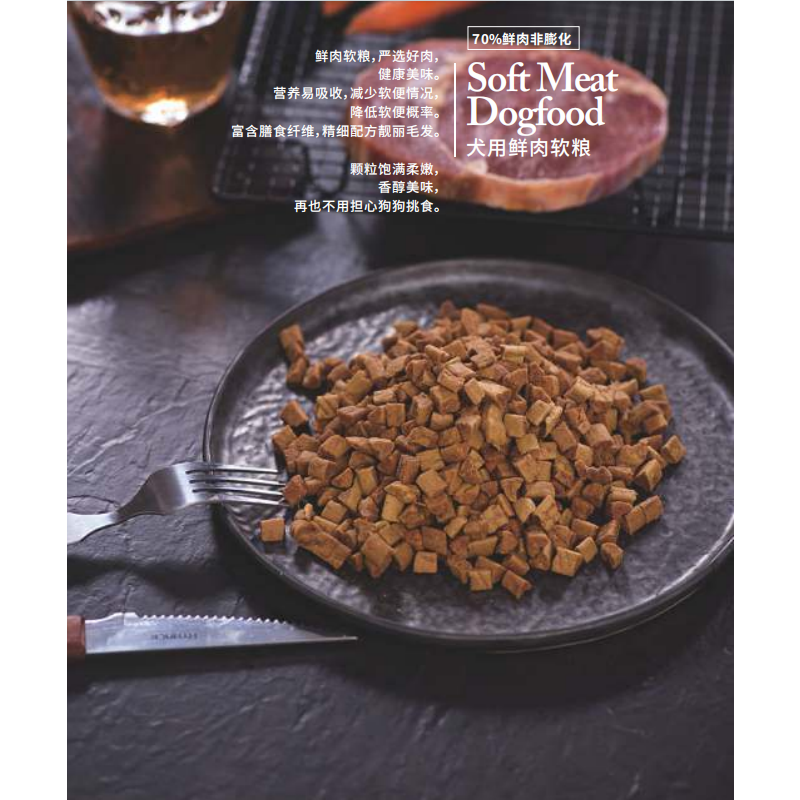 Cat Food Supplier - Cat Food Wholesale Pet Cat Full Price Cat Food OEM