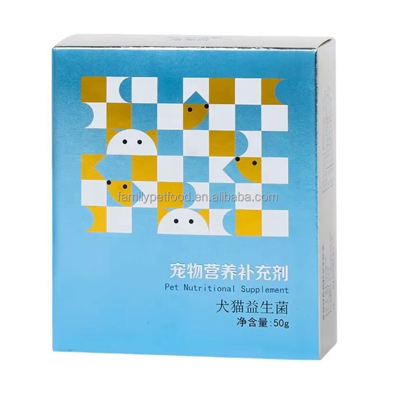 Pet Supplement Factory - Low Cost Sports Feed Probiotics Nutrition Supplements