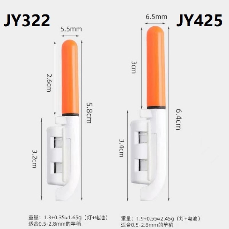 Rod Night Light Factory - OEM Custom Electronic Sea Rock