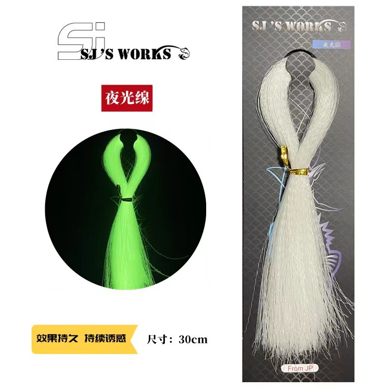 Suspending Popper Lure Factory - OEM Custom 3D Eyes Crankbait