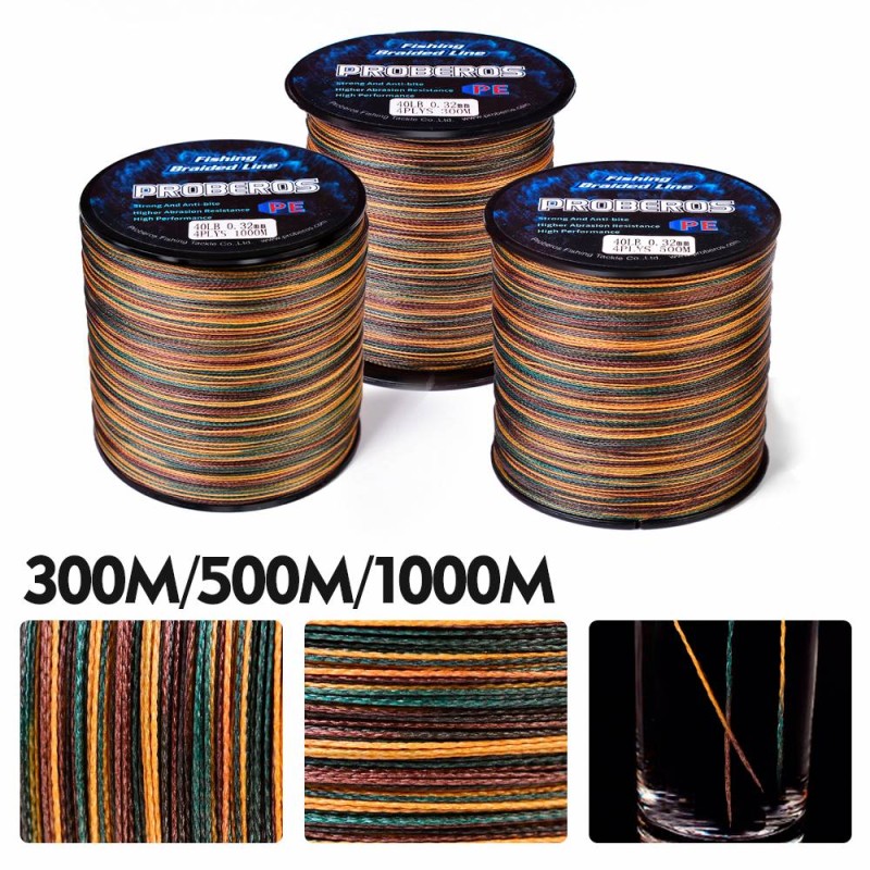 PE Braided Line Factory - OEM Custom 4 Weaves Braided Ropes