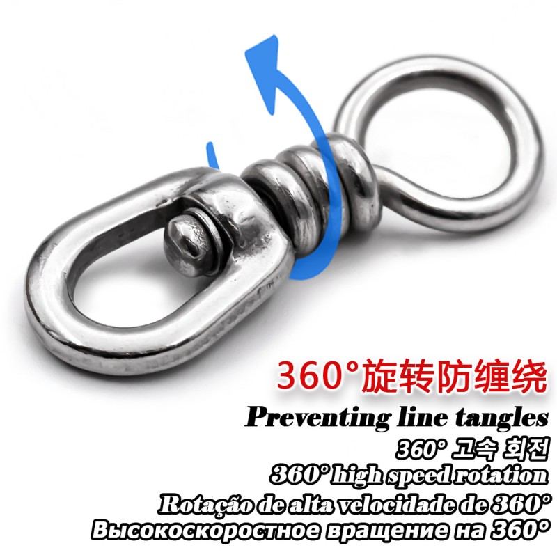 Fishing Snap Swivel Manufacturer - OEM Custom 304 Stainless Steel