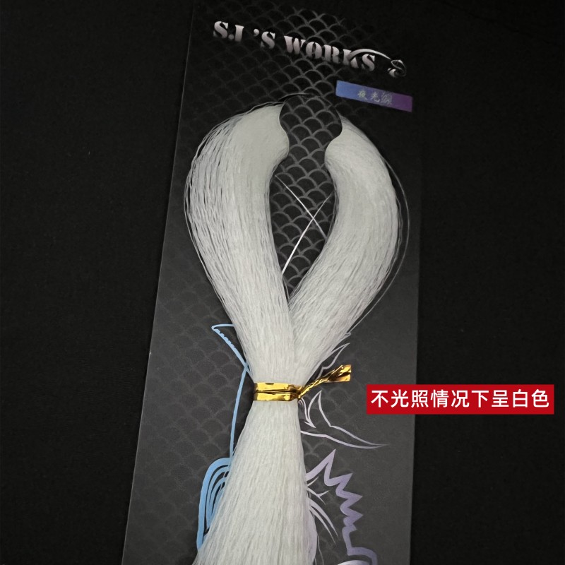 Suspending Popper Lure Factory - OEM Custom 3D Eyes Crankbait