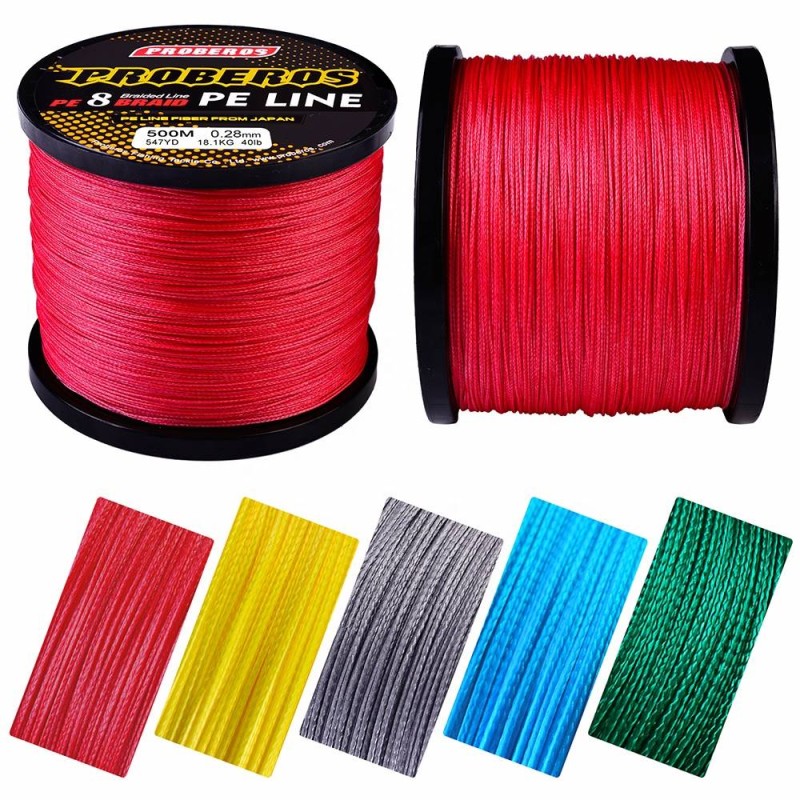 Braided Fishing Line Factory - OEM Custom 4 Stands Braid Fishline
