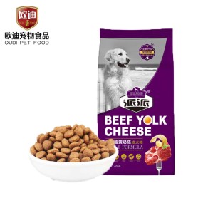 Dry Dog Food Manufacturer - OEM ODM Beef Flavor All Breeds