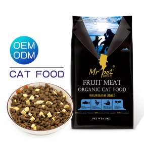 Pet Food Manufacturer - OUDI High Protein Private Label