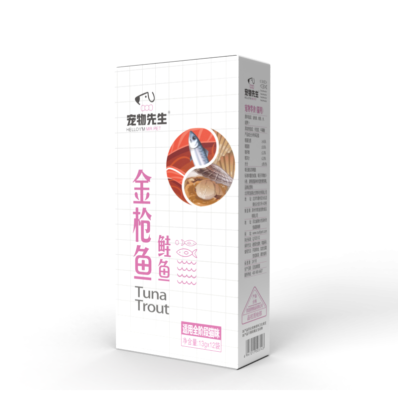 Cat Treat Supplier - Custom 13g Fresh Meat Salmon Tuna Stick