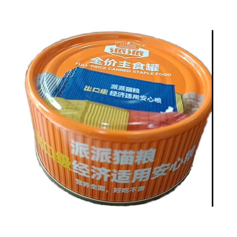 Cat Wet Food Supplier - Direct Factory 46% Meat Content Can