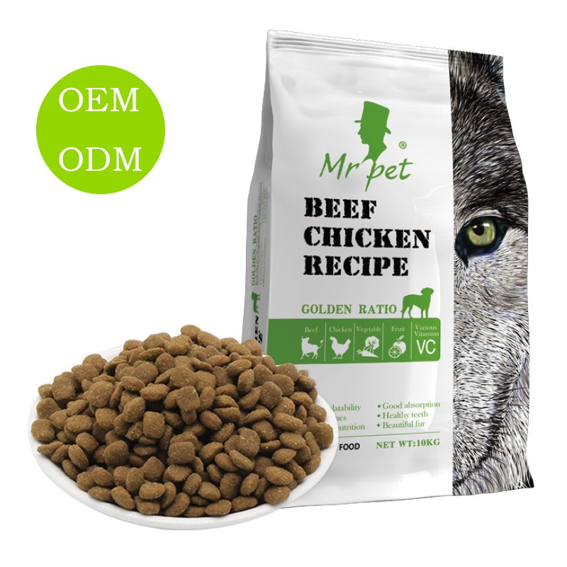 Beef Dog Food Factory - Made in China Custom Bulk High Quality