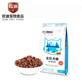 Pet Food Supplier - OEM ODM High Protein Dehydrated Meat Floss