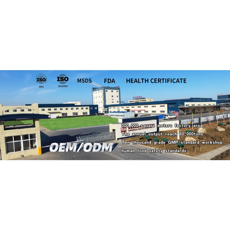 Cat Food Manufacturer - OEM ODM Lonsen Organic Free Samples