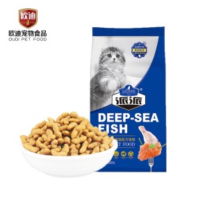 Cat Food Manufacturer - OEM ODM 500g Ocean Fish Export